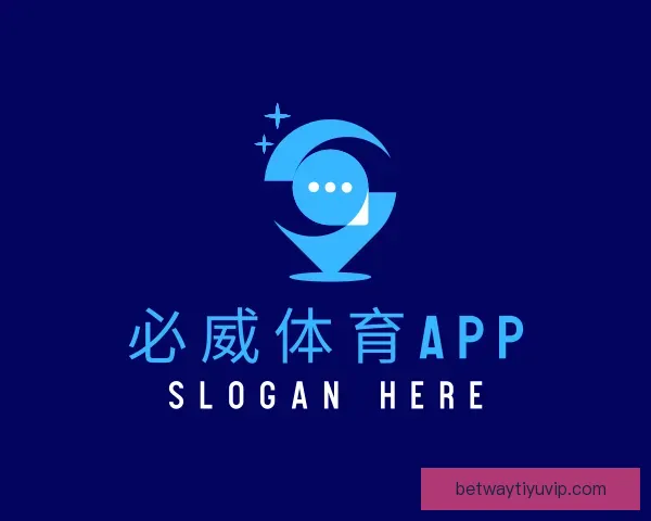介绍必威体育APP